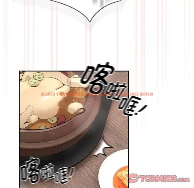 查看漫画疫情期間的家教生活 - 第122話 - tymanga.com中的1896761图片