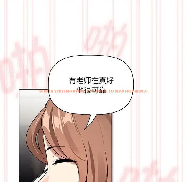 查看漫画疫情期間的家教生活 - 第122話 - tymanga.com中的1896766图片