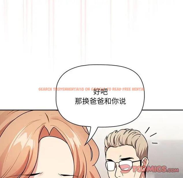 查看漫画疫情期間的家教生活 - 第122話 - tymanga.com中的1896770图片