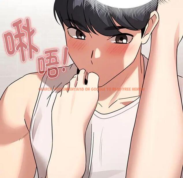 查看漫画疫情期間的家教生活 - 第122話 - tymanga.com中的1896778图片