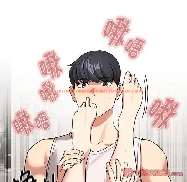 查看漫画疫情期間的家教生活 - 第122話 - tymanga.com中的1896782图片