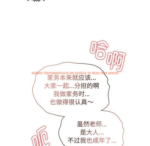 查看漫画疫情期間的家教生活 - 第122話 - tymanga.com中的1896786图片