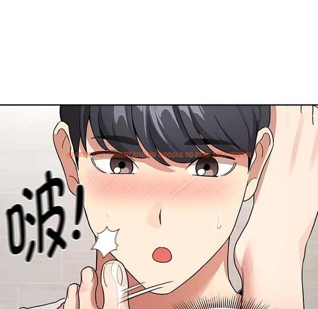 查看漫画疫情期間的家教生活 - 第122話 - tymanga.com中的1896789图片