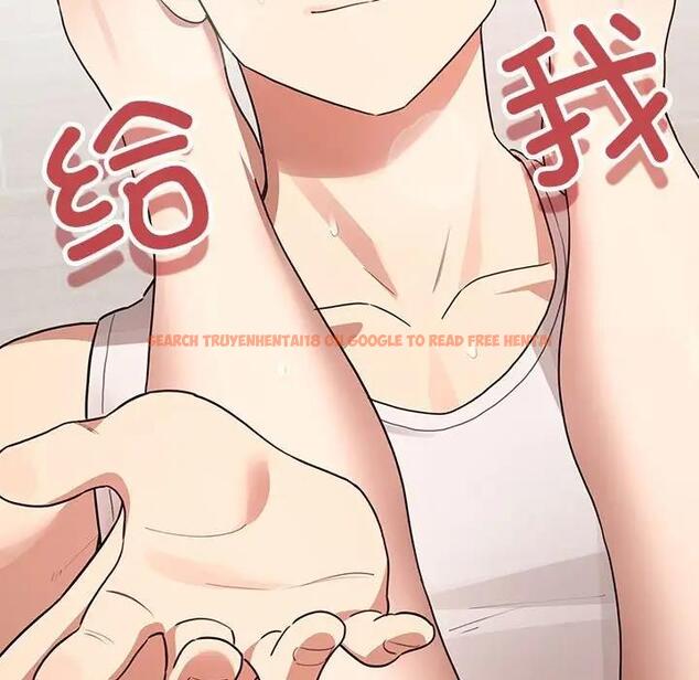 查看漫画疫情期間的家教生活 - 第122話 - tymanga.com中的1896793图片