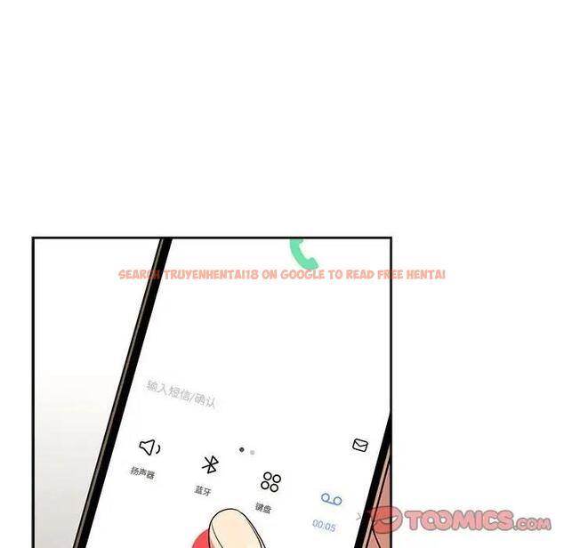 查看漫画疫情期間的家教生活 - 第122話 - tymanga.com中的1896800图片