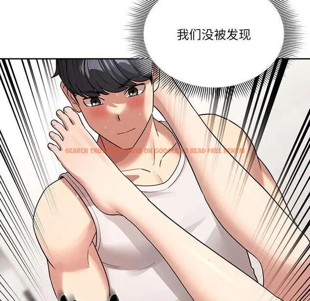 查看漫画疫情期間的家教生活 - 第122話 - tymanga.com中的1896802图片