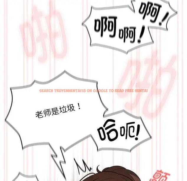 查看漫画疫情期間的家教生活 - 第123話 - tymanga.com中的1924514图片