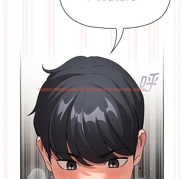 查看漫画疫情期間的家教生活 - 第123話 - tymanga.com中的1924532图片