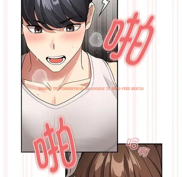 查看漫画疫情期間的家教生活 - 第123話 - tymanga.com中的1924562图片