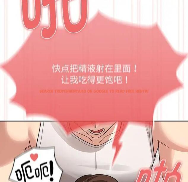 查看漫画疫情期間的家教生活 - 第123話 - tymanga.com中的1924565图片