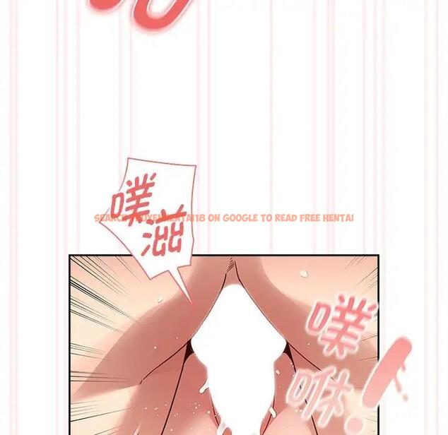 查看漫画疫情期間的家教生活 - 第123話 - tymanga.com中的1924568图片