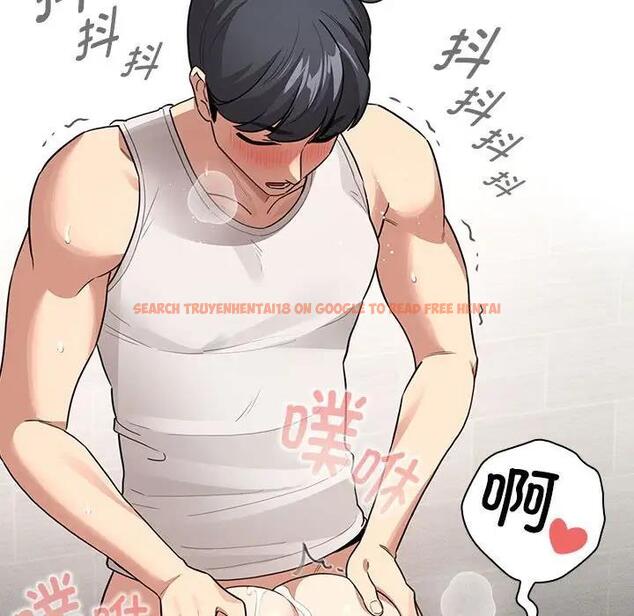 查看漫画疫情期間的家教生活 - 第123話 - tymanga.com中的1924571图片