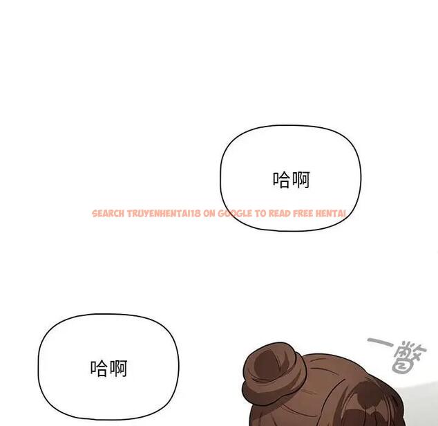 查看漫画疫情期間的家教生活 - 第123話 - tymanga.com中的1924578图片