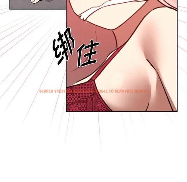 查看漫画疫情期間的家教生活 - 第123話 - tymanga.com中的1924609图片