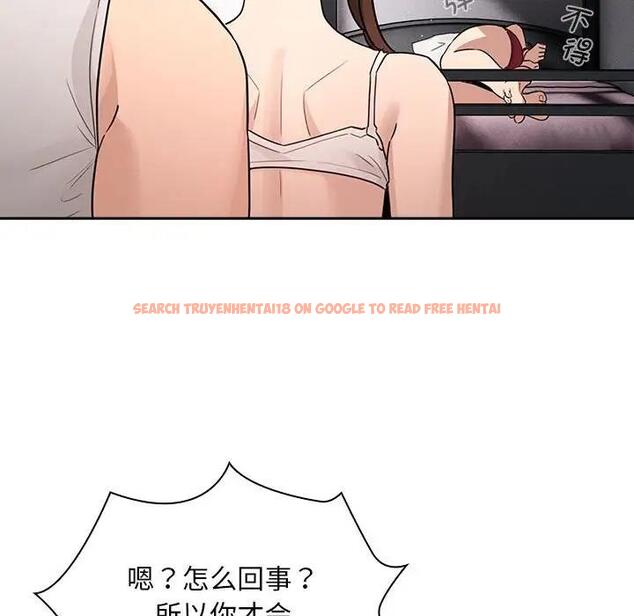 查看漫画疫情期間的家教生活 - 第123話 - tymanga.com中的1924621图片