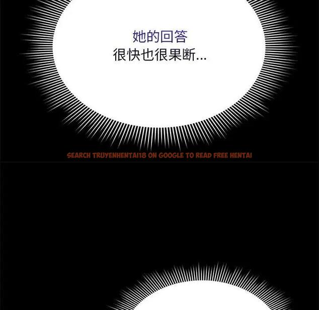 查看漫画疫情期間的家教生活 - 第123話 - tymanga.com中的1924626图片