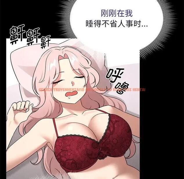 查看漫画疫情期間的家教生活 - 第123話 - tymanga.com中的1924627图片