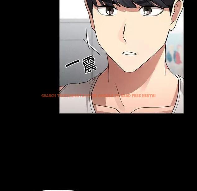 查看漫画疫情期間的家教生活 - 第124話 - tymanga.com中的1945961图片