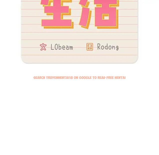 查看漫画疫情期間的家教生活 - 第124話 - tymanga.com中的1945979图片