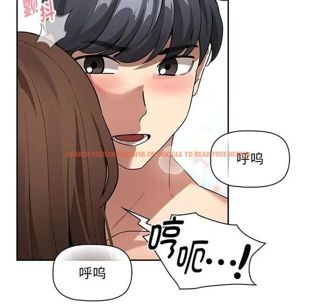 查看漫画疫情期間的家教生活 - 第124話 - tymanga.com中的1945990图片