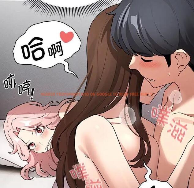 查看漫画疫情期間的家教生活 - 第124話 - tymanga.com中的1945994图片