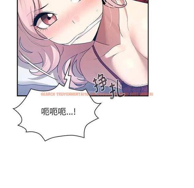 查看漫画疫情期間的家教生活 - 第124話 - tymanga.com中的1945996图片