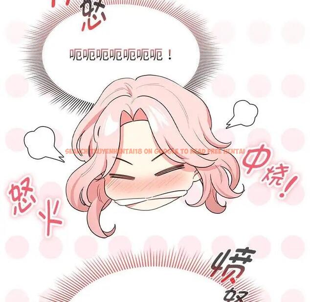 查看漫画疫情期間的家教生活 - 第124話 - tymanga.com中的1946005图片