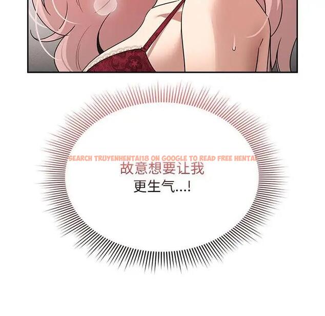 查看漫画疫情期間的家教生活 - 第124話 - tymanga.com中的1946048图片