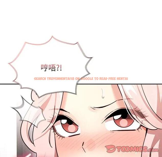 查看漫画疫情期間的家教生活 - 第124話 - tymanga.com中的1946049图片