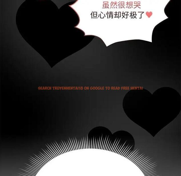 查看漫画疫情期間的家教生活 - 第124話 - tymanga.com中的1946064图片