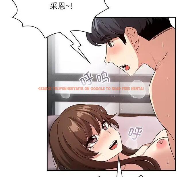 查看漫画疫情期間的家教生活 - 第124話 - tymanga.com中的1946068图片