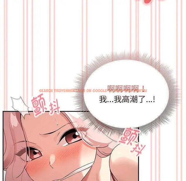 查看漫画疫情期間的家教生活 - 第124話 - tymanga.com中的1946072图片