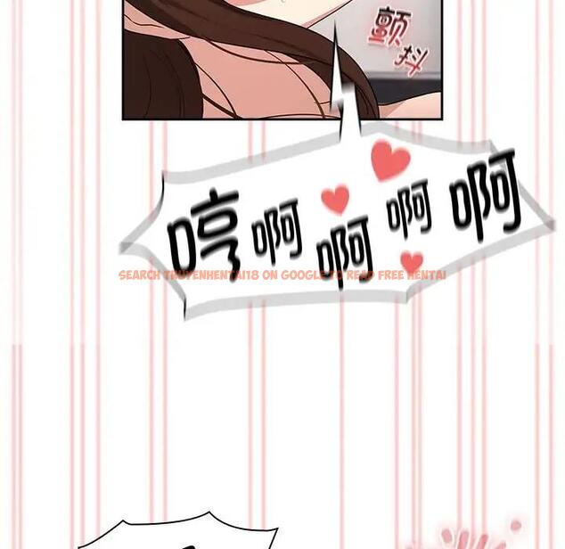 查看漫画疫情期間的家教生活 - 第124話 - tymanga.com中的1946075图片