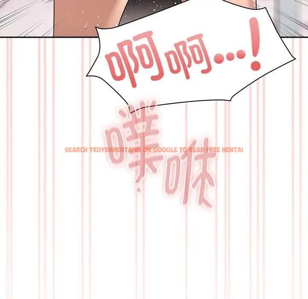 查看漫画疫情期間的家教生活 - 第124話 - tymanga.com中的1946077图片