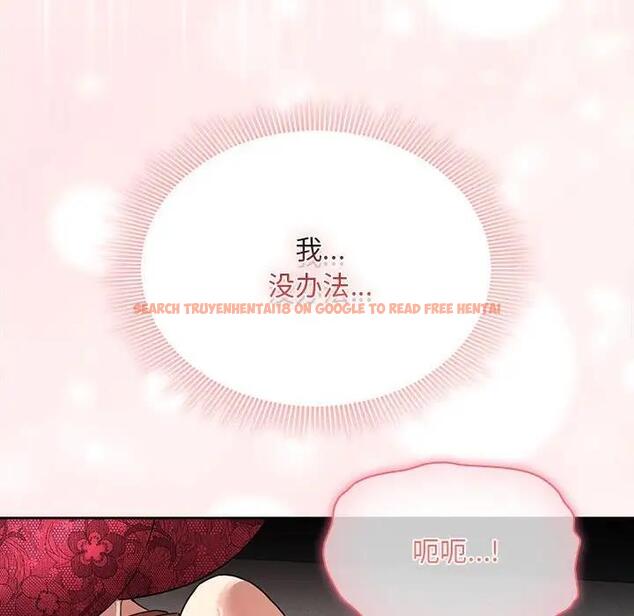 查看漫画疫情期間的家教生活 - 第124話 - tymanga.com中的1946092图片