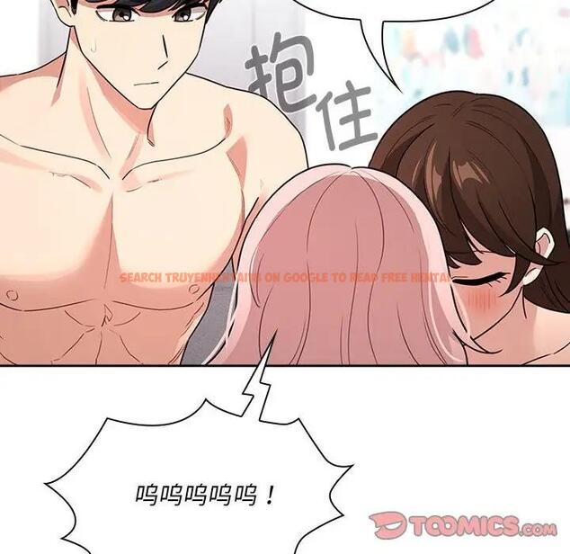 查看漫画疫情期間的家教生活 - 第125話 - tymanga.com中的1968378图片