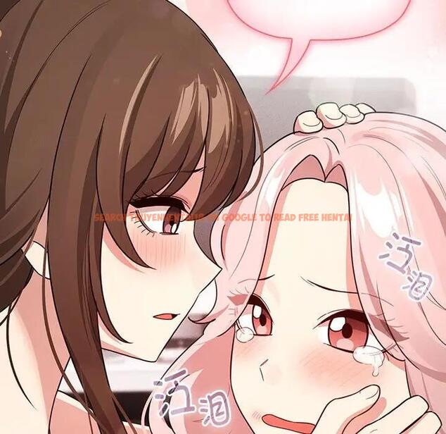 查看漫画疫情期間的家教生活 - 第125話 - tymanga.com中的1968382图片