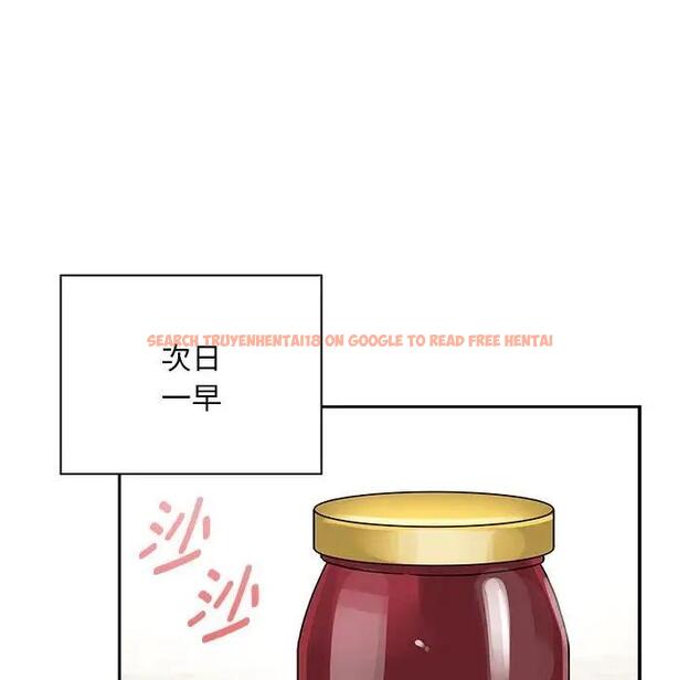 查看漫画疫情期間的家教生活 - 第125話 - tymanga.com中的1968406图片