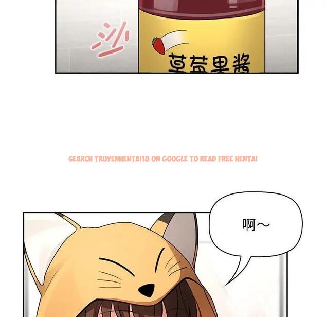 查看漫画疫情期間的家教生活 - 第125話 - tymanga.com中的1968407图片