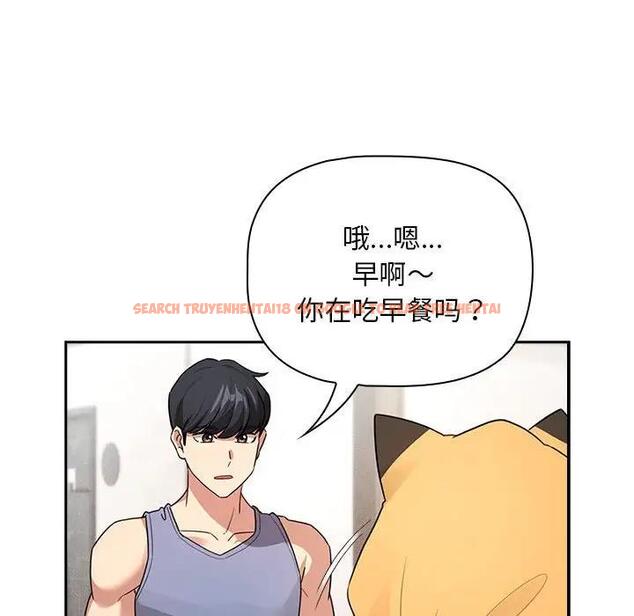 查看漫画疫情期間的家教生活 - 第125話 - tymanga.com中的1968409图片