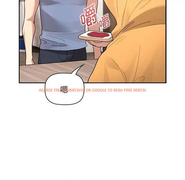 查看漫画疫情期間的家教生活 - 第125話 - tymanga.com中的1968410图片