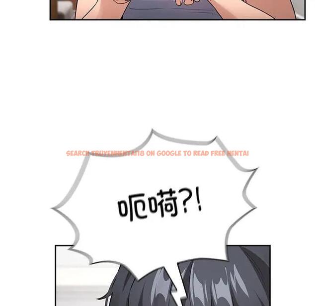 查看漫画疫情期間的家教生活 - 第125話 - tymanga.com中的1968419图片