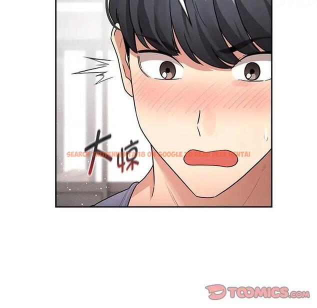 查看漫画疫情期間的家教生活 - 第125話 - tymanga.com中的1968420图片