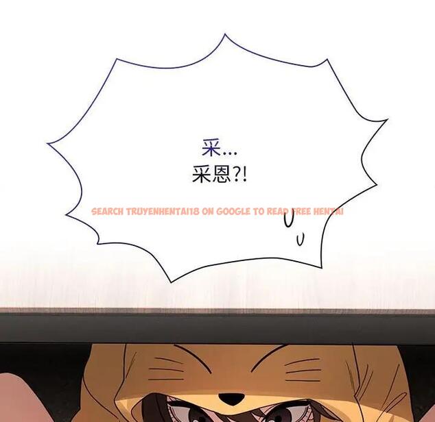 查看漫画疫情期間的家教生活 - 第125話 - tymanga.com中的1968421图片