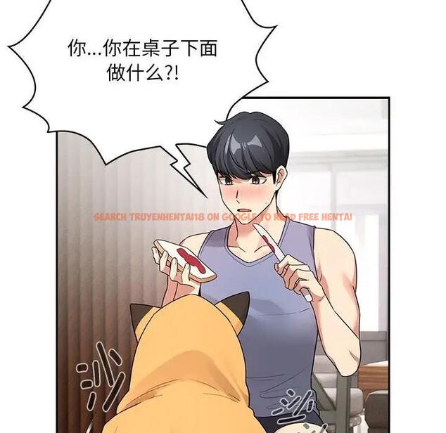 查看漫画疫情期間的家教生活 - 第125話 - tymanga.com中的1968423图片