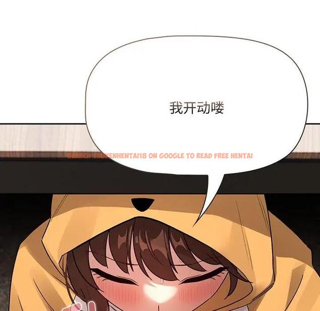 查看漫画疫情期間的家教生活 - 第125話 - tymanga.com中的1968427图片