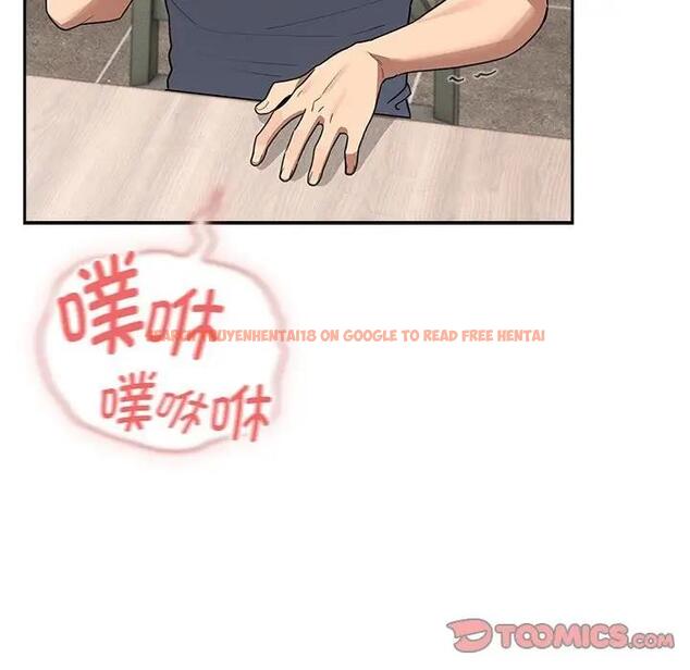 查看漫画疫情期間的家教生活 - 第125話 - tymanga.com中的1968438图片