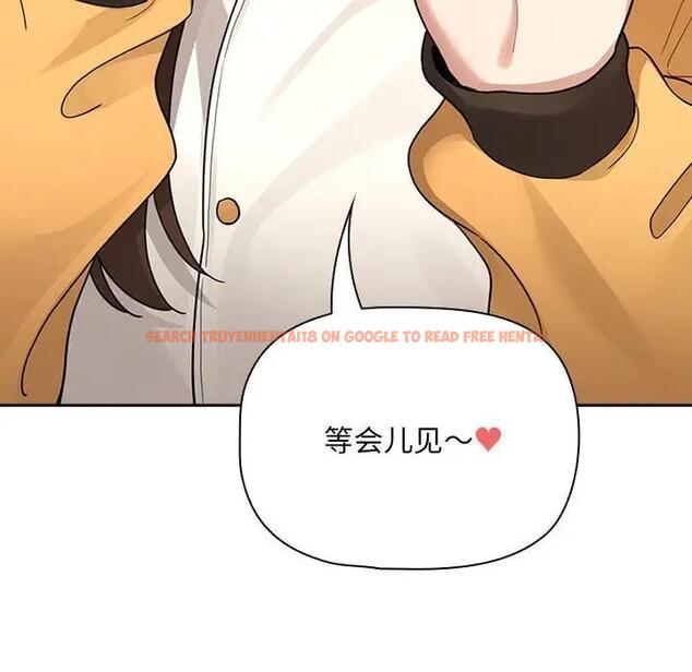 查看漫画疫情期間的家教生活 - 第125話 - tymanga.com中的1968442图片