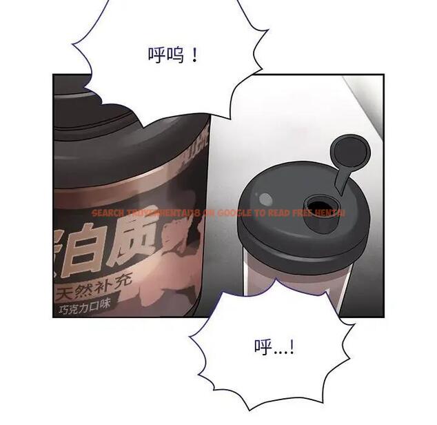 查看漫画疫情期間的家教生活 - 第125話 - tymanga.com中的1968447图片