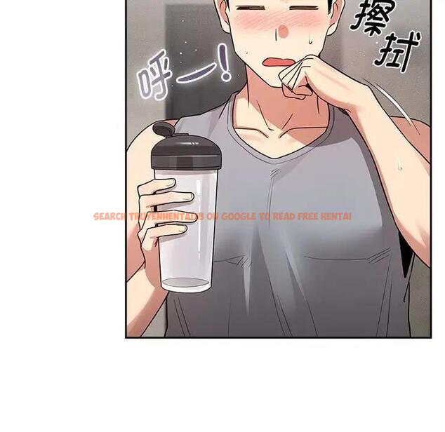 查看漫画疫情期間的家教生活 - 第125話 - tymanga.com中的1968451图片